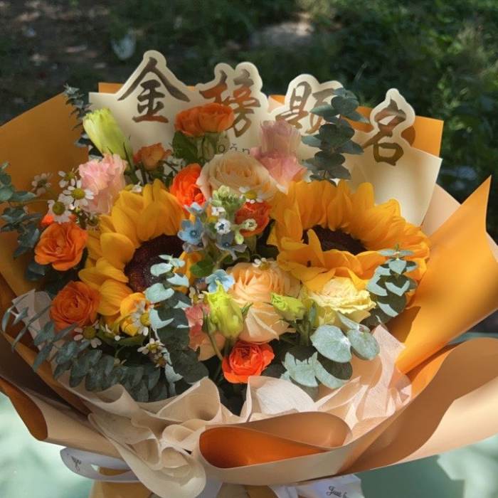 平遥送高考生什么花